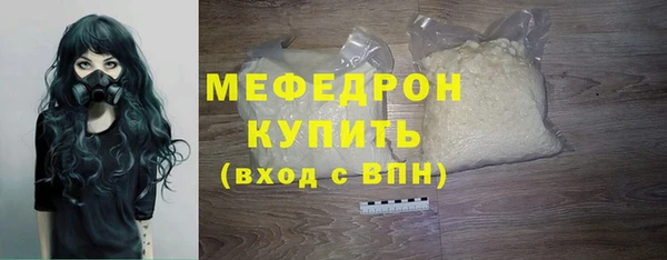 ПСИЛОЦИБИНОВЫЕ ГРИБЫ Верхнеуральск